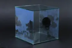 Michael Janis, Untitled, THAT QUADRANT IN THE SKY, mixed media