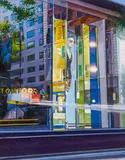 Tom Blackwell, "Tom Ford Corner"