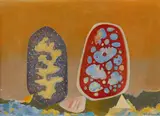 Otto Hofmann, "Abgeschlossene Welten", 1948, Öl auf Holz