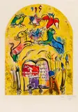 Der Stamm Levi by Marc Chagall, 1964, Farblithografie auf ARCHES (Wasserzeichen), sold Dec 2020