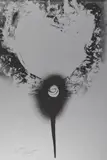 Otto Piene, <br />Aus: Addis Abeba, 1972, Farbserigrafie auf Karton