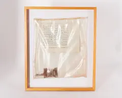 Wolf Vostell, Ruhender Verkehr, 1970, Plastiktasche, Fotodokumentation und Metall