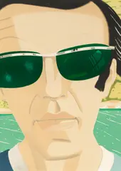 Alex by Alex Katz, 1970, Farblithografie auf Arches (Wasserzeichen), sold Dec 2020
