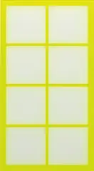 Passing Afternoon by Ugo Rondinone, 2006, Screenprint in yellow, on Plexiglas, the full sheet,, sold Jun 2015
