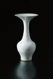 Vase with flaring lip by Lucie Rie, circa 1978, Stoneware, pure white glaze, sold Apr 2015