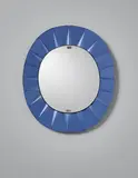 Max Ingrand, Rare and important mirror