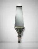 Albert Cheuret, Rare 'Hibou' wall-mounted console with illuminated mirror, circa 1925, Patinated bronze, marble, mirrored glass, opaque glass
