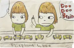Doo Doo Brain by Yoshitomo Nara, 2004, graphite and coloured pencil on creased envelope, sold Feb 2014