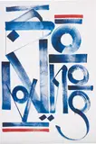 RETNA, Song, 2011, acrylic on canvas