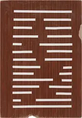 Thomas Hirschhorn, 14 LINEN, 1990, tape and laminate on chipboard