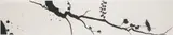 Ernesto Caivano, Solitary Philipore in Shadows II, 2004, ink on paper