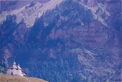 Wim Delvoye, Swiss Mountain, 1996, digital iris print