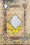 Mark Flood, Diamond Mirror, 2013, acrylic on canvas