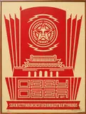 Chinese Democracy by Shepard Fairey, 2004, silkscreen on wood, in artist's frame, offered Dec 2014