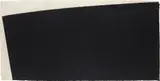 Richard Serra, Olson, 1987, Screenprint with paintstick, on Japanese Kizuki Hanga Dosa paper, the full sheet (deckle on all sides),