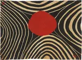 Alexander Calder, Untitled (Zebra), 1975, Hand-braided Maguey fibre tapestry in colours,