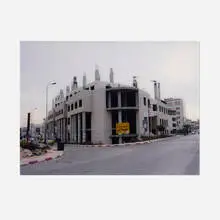 Emily Jacir, Ramallah Mall, 2006, laminated C-print mounted to Sintra and face-mounted to acrylic