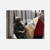 Emily Jacir, Woman to Woman, C-print