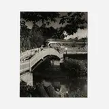 O. Winston Link, The Keith Children Fishing as Train No. 2 Passes, Lithia, VA, gelatin silver print