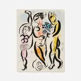 Marc Chagall, Les trois acrobates, 1956, lithograph in colors on Arches