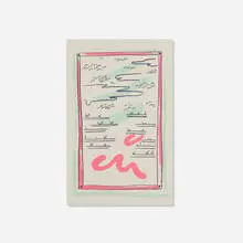 Laura Owens, Untitled, 2011, letterpress in colors on handmade paper