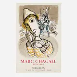 Marc Chagall, L'œuvre gravé, 1967, offset lithograph in colors
