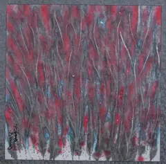 Hong Gao Liang by Chen Fan, Ink and color on paper, signed, sealed and dated "Geng Ying", offered Nov 2012