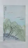 Ya Ming, Landscape, Ink and color on paper scroll, signed and sealed