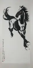 Xu Beihong, Untitled, HORSE, ink on paper scroll, signed and sealed, dated 1948