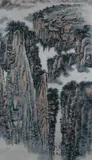 Qian Song Yan, Landscape, Ink and color on paper, signed and sealed