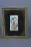 Anonymous, Erotic Scenes, Six ink and color on faux ivory in khatam frames. - Largest: 13 3/4 x 9 3/4 in