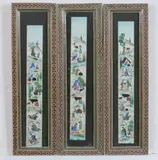 Anonymous, Tribal Life, Six ink and color on faux ivory in khatam frames. - Largest: 15 1/2 in. x 2 in