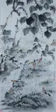 Tang Yun, Birds Under Flowering Tree, Ink and color on paper, signed, sealed and dated "Bing Yin"