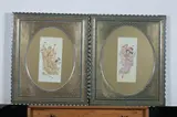 Anonymous, Dancing Figures, Eight ink and color on faux ivory in khatam frames. - Largest: 9 1/2 in. x 5 3/4 in