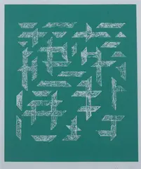 Anni Albers, Untitled, JHA I and JHA II: TWO WORKS, each signed, numbered 3/100 and titled in pencil lower margin