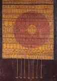 Joyce Plath, Abstract with Arrows, Oil on canvas