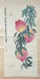 Qi Baishi, Peach Blossom, Ink and color on paper scroll, signed and sealed