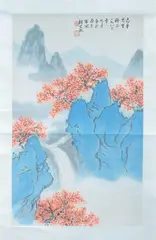 Mountainous Landscape by Wei Zixi, Ink and color on paper scroll, signed and sealed, offered Jan 2013