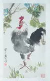 Cockerel by Chinese School, Ink and color on paper scroll, signed and sealed, sold Jan 2013