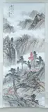 Mountainous Landscape by Chinese School, Ink and color on paper scroll, dated "Yi Chou", signed and sealed, sold Jan 2013