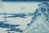 Katsushika Hokusai, Mount Fuji