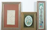Anonymous, Birds on Flowering Trees, Six ink and color on faux ivory in khatam frames. - Largest: 9 5/8 in. x 5 1/4 in
