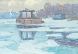 A. H. O. Rolle, Ice Floes on the Potomac, D.C. (1919-1932, except 1925) and the Washington Watercolor Club (1930-1937)