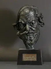 Arthur Barney Seale, Barney Seale (1896-1957), raised on a tapering marble plinth