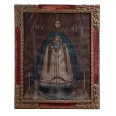 Siglo XIX by Anónimo, Óleo sobre tela, offered Dec 2021