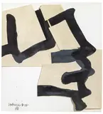 Eduardo Chillida, Ohne Titel, 1969, Tusche über Papiercollage auf leichtem Karton