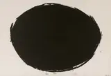 Richard Serra, Spoleto Circle, 1972, Lithograph, on Fabriano Italia paper, with full margins