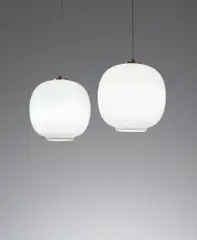 Pair of 'Radiohuset' ceiling lights, designed for the National Broadcasting House, Copenhagen by Vilhelm Lauritzen, 1936-1941, Opaque glass, brass, sold Apr 2014