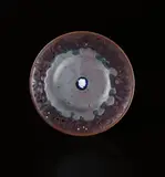 Taxile Doat, Dish with central cameo