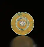 Taxile Doat, Dish with cameo of Bacchus